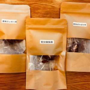 薬膳茶リニューアル販売